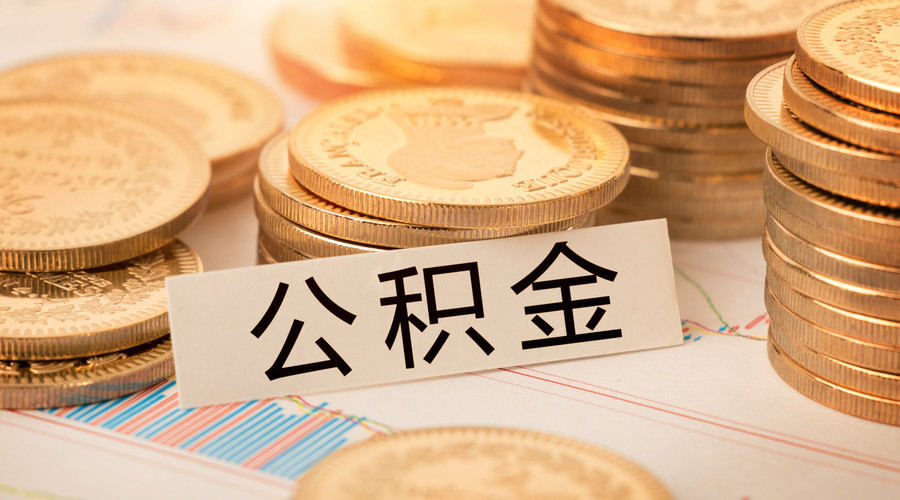 个人借钱的方式与注意事项：提高借款成功率的技巧